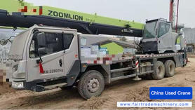 Buy Zoomlion 252E Used Crane / 4 Buy Zoomlion 252E Used Crane / 4